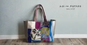 一目惚れしたお気に入りのバッグをこれからも使い続けるために再リメイク【E.K.様 埼玉県】